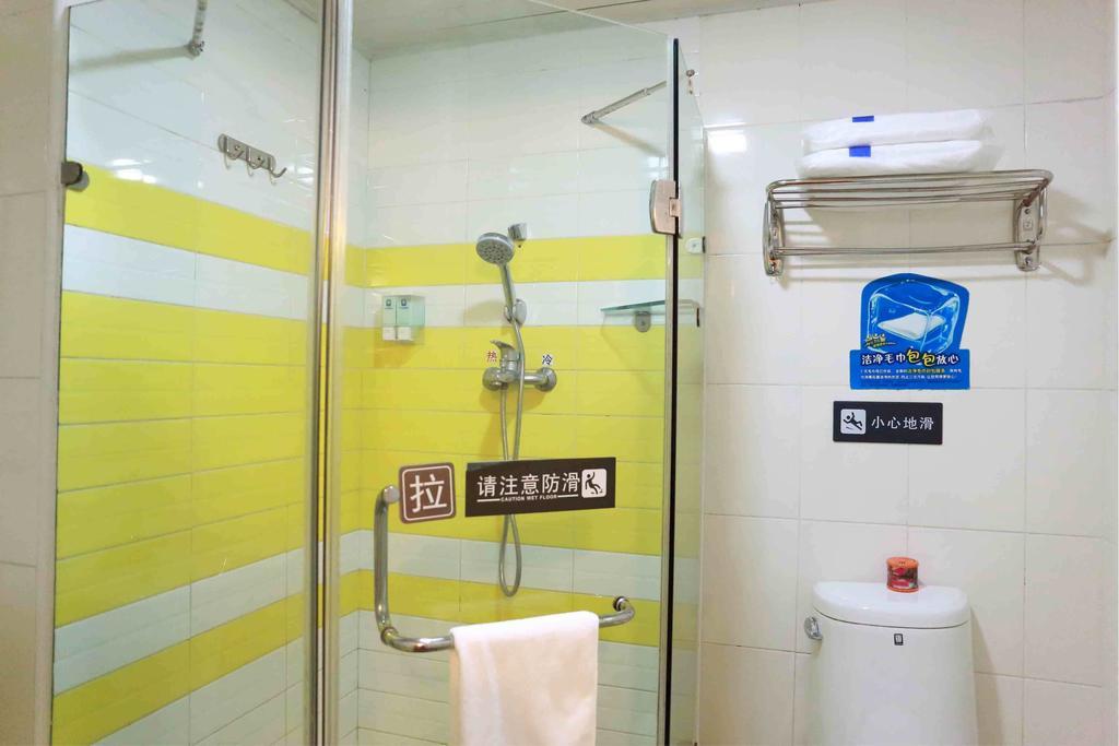 7Days Inn Haikou Hong Kong City 客房 照片